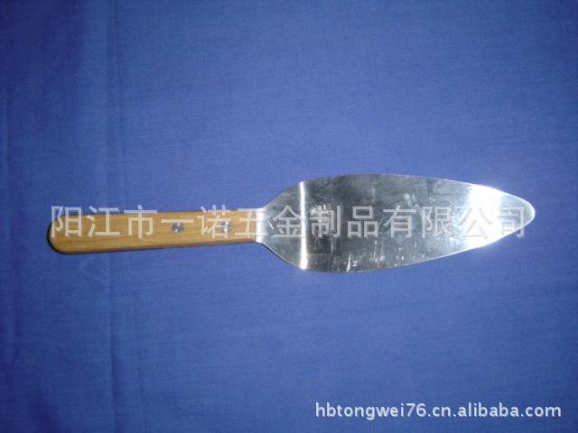 铲2