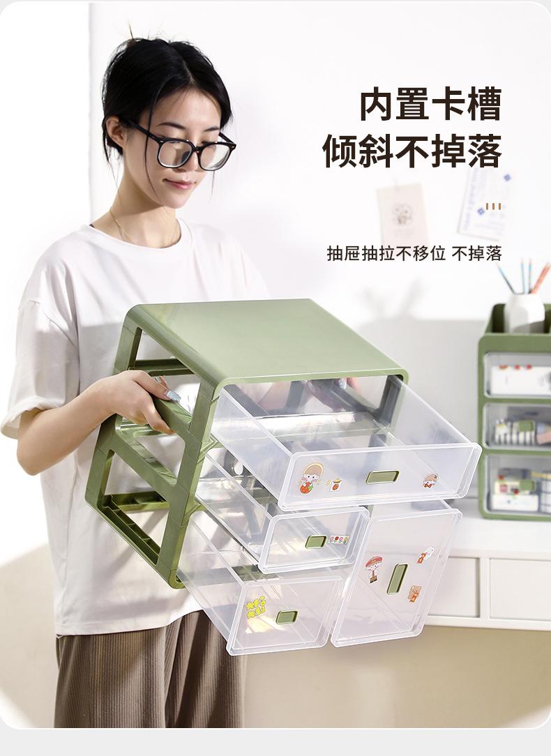 详情_14.jpg