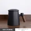 Plato verde Mori taza azul juego de tres piezas de cerámica separación de té Taza de té para el hogar con asa colador de té con tapa