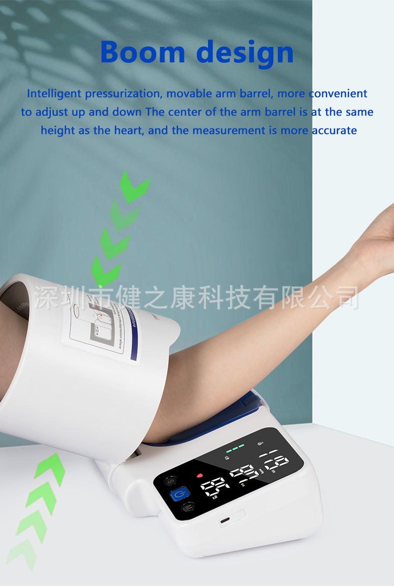 ZK-B886英文详情_07