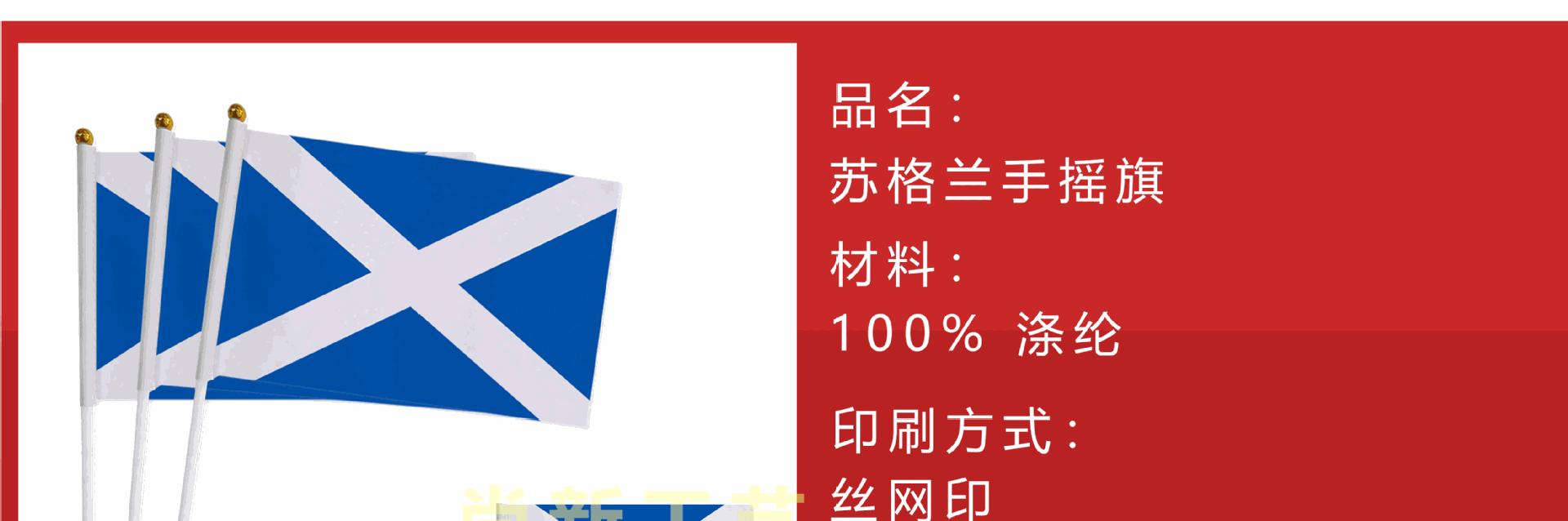 1688详情页_01.gif