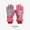 Guantes de Esquí para Niños Invierno Guantes Cálidos de Dibujos Animados para Niños y Niñas Ciclismo Antideslizantes con Forro Polar a Prueba de Viento, a Prueba de Frío e Hidrorrepelentes