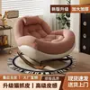 Sofá Perezoso Uso en Casa Descanso para Almorzar Balcón Ocio Sillón Individual Sala de Estar Sofá Reclinable para Dormir Silla de Sofá Marco de Hierro