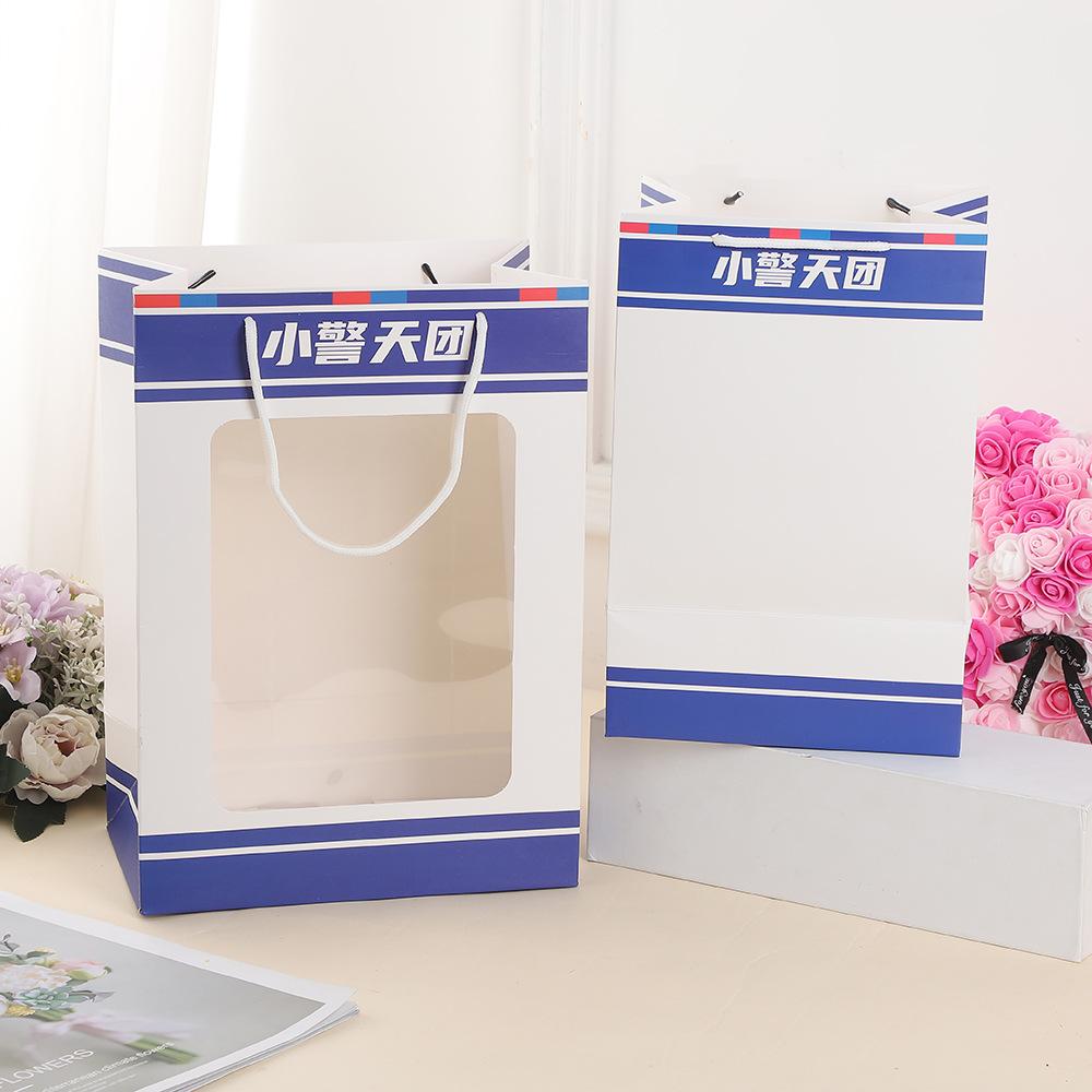 橱窗手提袋礼盒