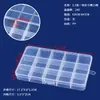 Caja de almacenamiento con 15 compartimentos de ranura fija, caja de plástico transparente para clasificación de piezas, caja para accesorios pequeños, caja de embalaje para joyería y cuentas