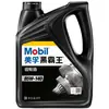 Aceite para Engranes Black King Gear Oil Gl-5 85W/140 Aceite para Engranes de Vehículos de Trabajo Pesado Aceite para Engranes de Eje Trasero 4L/18L