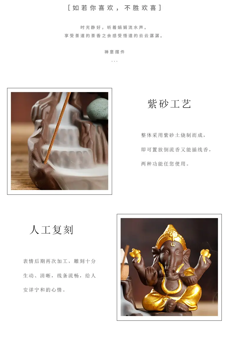详情(3)_07.jpg
