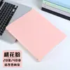 Carpeta para Partituras Musicales A4 Carpeta Personalizable de Cuatro Agujeros con Inserciones Transparentes, Carpeta Personalizable para Partituras, Carpeta para Partituras de Piano con Pentagrama de Cinco Líneas