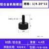 Tornillos coloridos de apriete manual M3M4M5M6 para gabinetes de computadora y gabinetes, tornillos de ajuste moleteados de aleación de aluminio