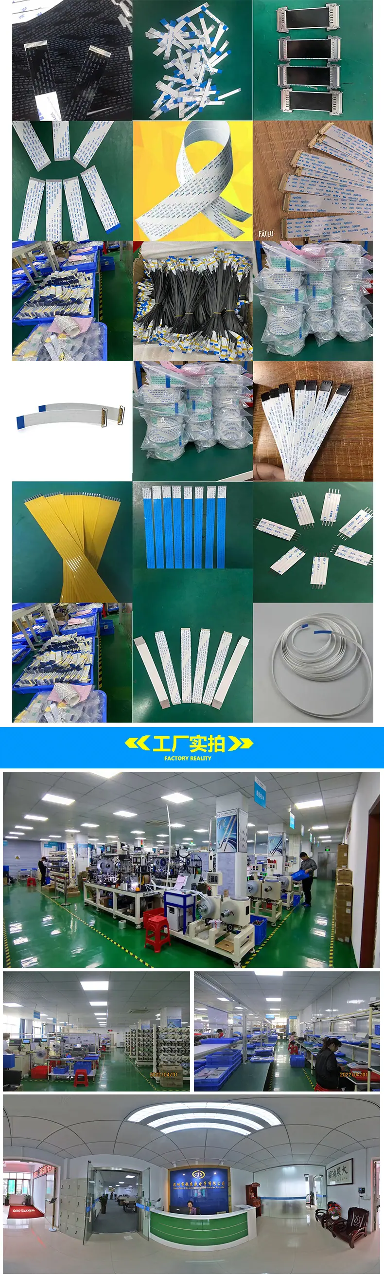 详情页_05.jpg