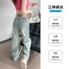 Jeans Feminino Outono 2024 Novo Cintura Alta Caído Solto Slim Design Reto Estreito Perna Larga Calças