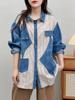 Nova Camisa Jeans de Manga Longa Patchwork Listrada para Primavera e Outono Feminina, Caimento Solto, Tamanho Grande, Cardigã Casual Versátil Atacado