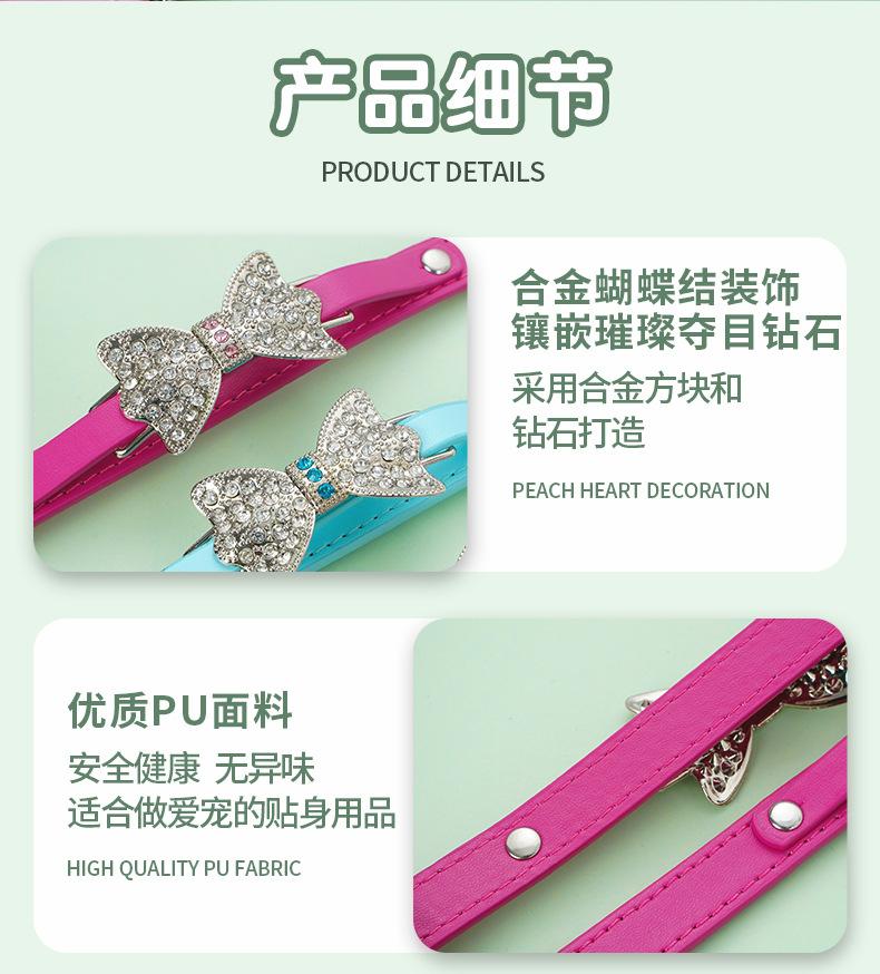 蝴蝶结_06.jpg