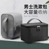 Necessaire de Viagem para Homens, Tecido Oxford à Prova d'Água Portátil de Grande Capacidade Bolsa de Armazenamento para Skincare para Viagens de Negócios