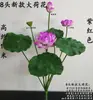 Flores de Loto Simuladas, Hojas de Loto Falsas para Estanques, Nenúfares para Paisajismo, Decoración para Acuarios, Accesorios para Espectáculos de Danza, Flores Artificiales de Alta Gama