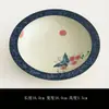 Cuenco de gres con tapa, tetera, taza de té, rojo sílex azul y blanco, hecho a mano, juego de té Kung Fu de alta gama, cuenco de té de mariposa pintado a mano en color pastel