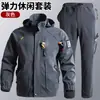 Conjunto de Chaqueta Táctica de Primavera y Otoño para Hombres y Mujeres, Chaqueta Elástica de Trabajo, Ropa de Trabajo Casual, Ropa Deportiva para Exteriores y Montañismo
