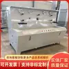 Banco de Pruebas de Válvula de Tres Vías de Columna Única, Stock Suficiente, Entrega Directa del Fabricante, Equipo Confiable, Fácil de Operar