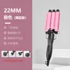 Novo Modelador de Cachos Automático de Três Tubos Substituível Rolo de Ovo Chapinha Elétrica Atravessando a Fronteira Modelador de Cachos de Cabelo Artefato de Modelagem de Cachos