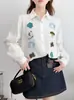Moda Otoño 2026: Cárdigan Holgado de Manga Larga para Mujer con Bordado Artístico de Hongo y Gaviota