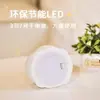 Luminária de Silicone de Alpaca Fofa, Luz de Toque, Presente para Crianças, Desenho Animado Criativo, Luz Noturna de Atmosfera para Cabeceira