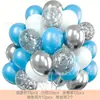 Atacado de Balões Amazon Conjunto de 50 Balões Lantejoulas 12 Coloridos Decorações de Látex para Feriados Aniversários Casamentos