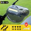 Cubierta Protectora de Manillar para Vehículos Eléctricos, Protector de Manillar Universal a Prueba de Viento para Scooters, Equipo Anticaídas, a Prueba de Viento y Protección Solar para Vehículos Eléctricos