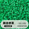 Set de cuentas de 264 colores, 1000 cuentas por bolsa, cuentas de 2.6MM, materiales para rompecabezas 3D DIY, venta al por mayor