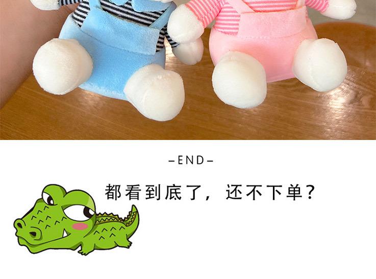 毛绒背带兔_08.jpg