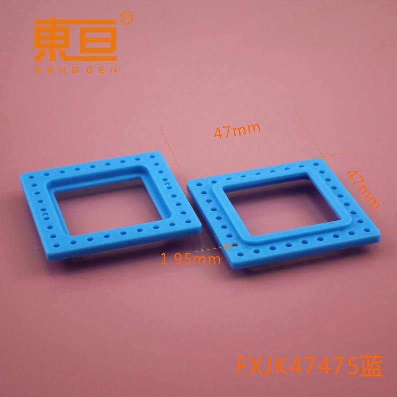 FXJK47475蓝0.png