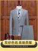 Terno Masculino Primavera e Verão Vestido Profissional Negócios Gerente de Vendas Loja 4S Terno Slim Fit Roupa de Trabalho
