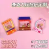 Agitador Acrílico Personalizado DIY Estrella de Anime Soporte Creativo Periférico Tarjeta Transparente Personalizada con Imágenes