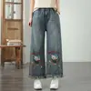 Colección Primavera 2026 Jeans de Mujer Estilo Étnico Cintura Elástica Bordados Holgados Moda Adelgazantes Pantalones Acortados de Pierna Ancha