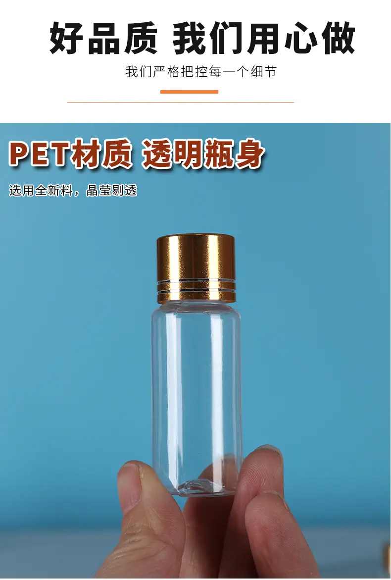 详情_07.jpg