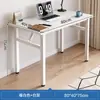 Mesa Dobrável, Mesa de Jantar Portátil Simples, Mesa de Aluguel para Casa, Mesa de Manicure, Mesa Longa para Computador, Mesa de Estudo