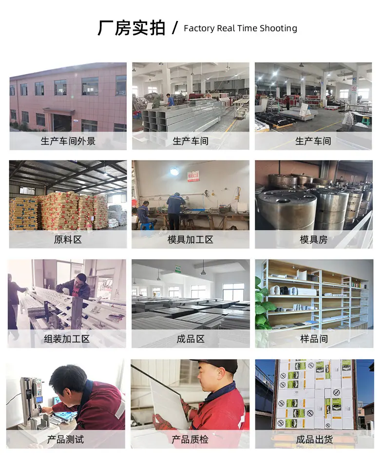 余姚详情_12