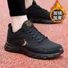 Zapatos de Hombre Invierno Más Terciopelo Engrosados Cálidos Zapatos de Algodón para Hombre Superficie de Cuero Impermeable Antideslizantes Ligeros Zapatos Deportivos de Viaje al Aire Libre