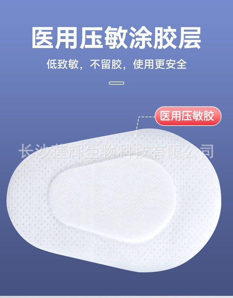 详情-12.JPEG