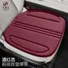 Cojines para asientos de coche Haval H6, Big Dog M6, First Love, Cool Dog, Xiaolong, Menglong, aptos para todas las estaciones, hechos de algodón de látex y gamuza