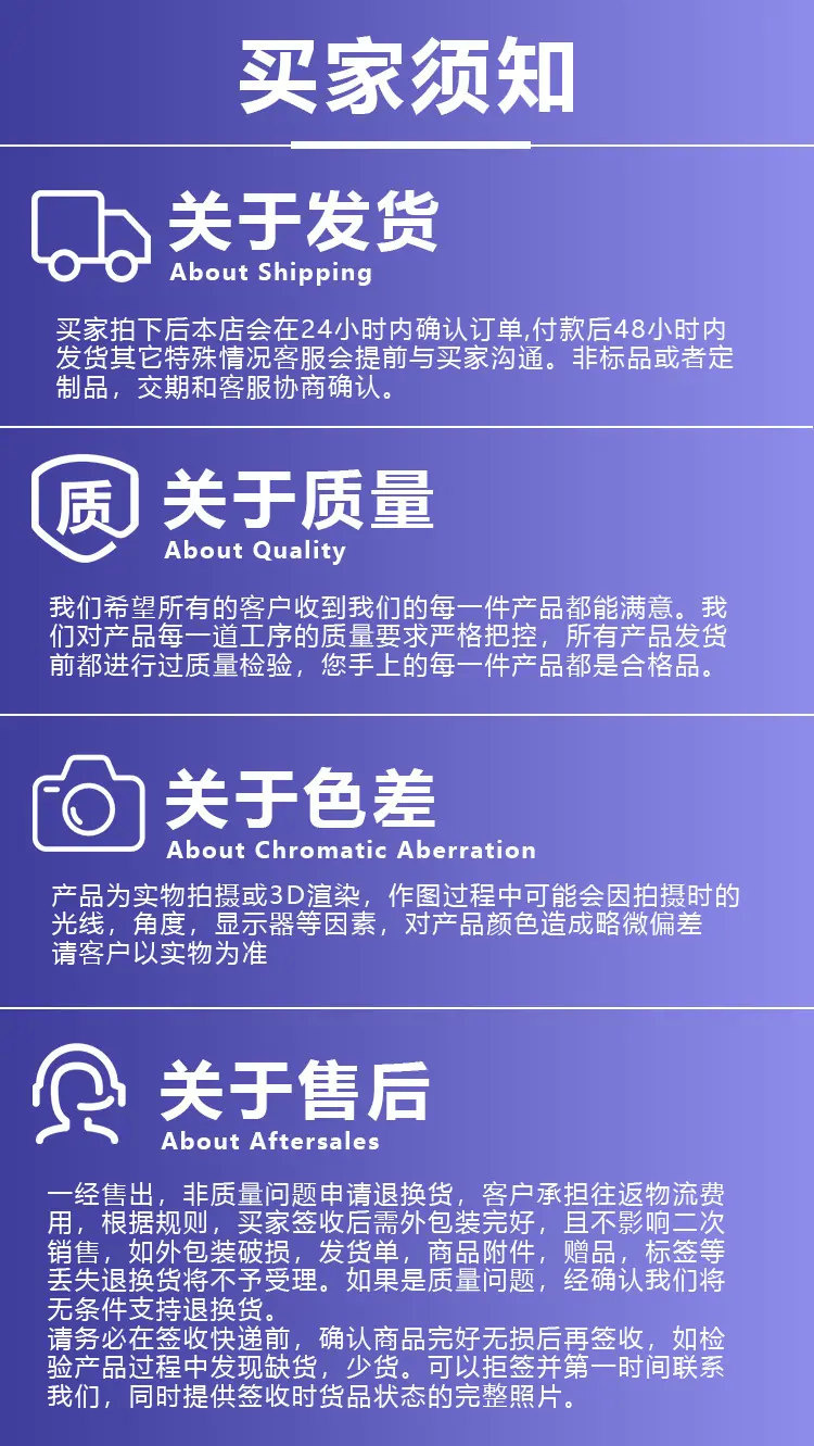 详情_09.jpg