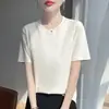 Camiseta de Verano 100% Algodón Australiano Peinado Ice-Cool Estilo Coreano Cuello Redondo, Top Básico de Color Sólido Estilo Coreano Holgado Adelgazante para Mujer