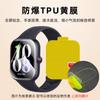 Adecuado para Apple Watch 42/46/49mm Película de Hidrogel de Alta Definición S12 Película Protectora para Reloj Autoreparable