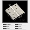 Bisagra de Piano de Apertura Plana de Acero Inoxidable Puerta de Madera Hoja Suelta Plegable Engrosada Bisagra Pesada 204 Silenciosa 304 Accesorios de Ferretería