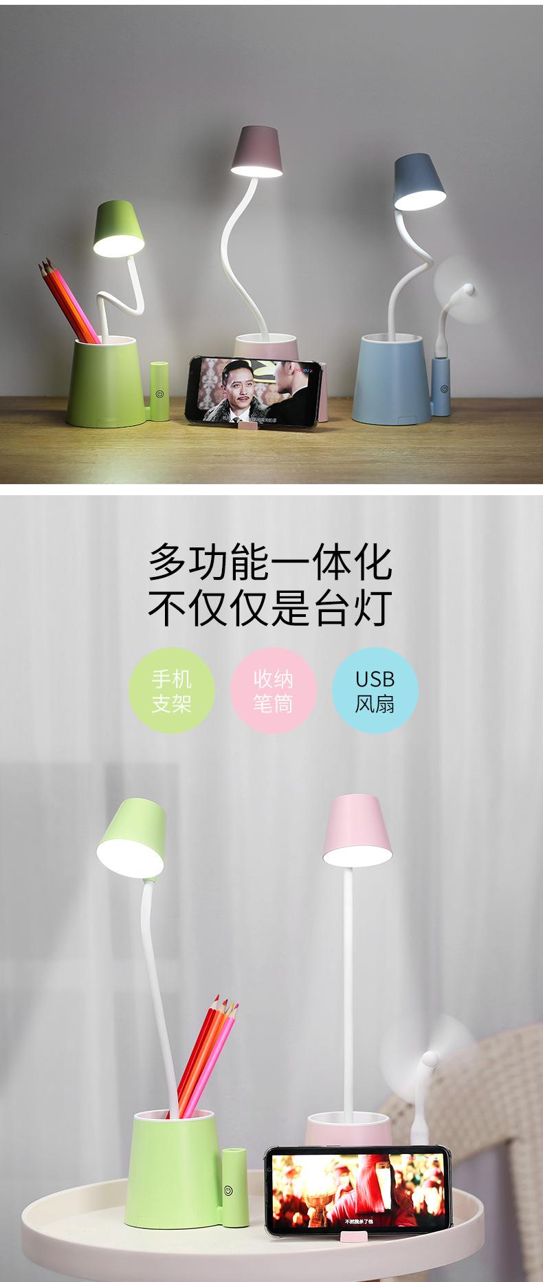 小爱台灯-详情2_10.jpg