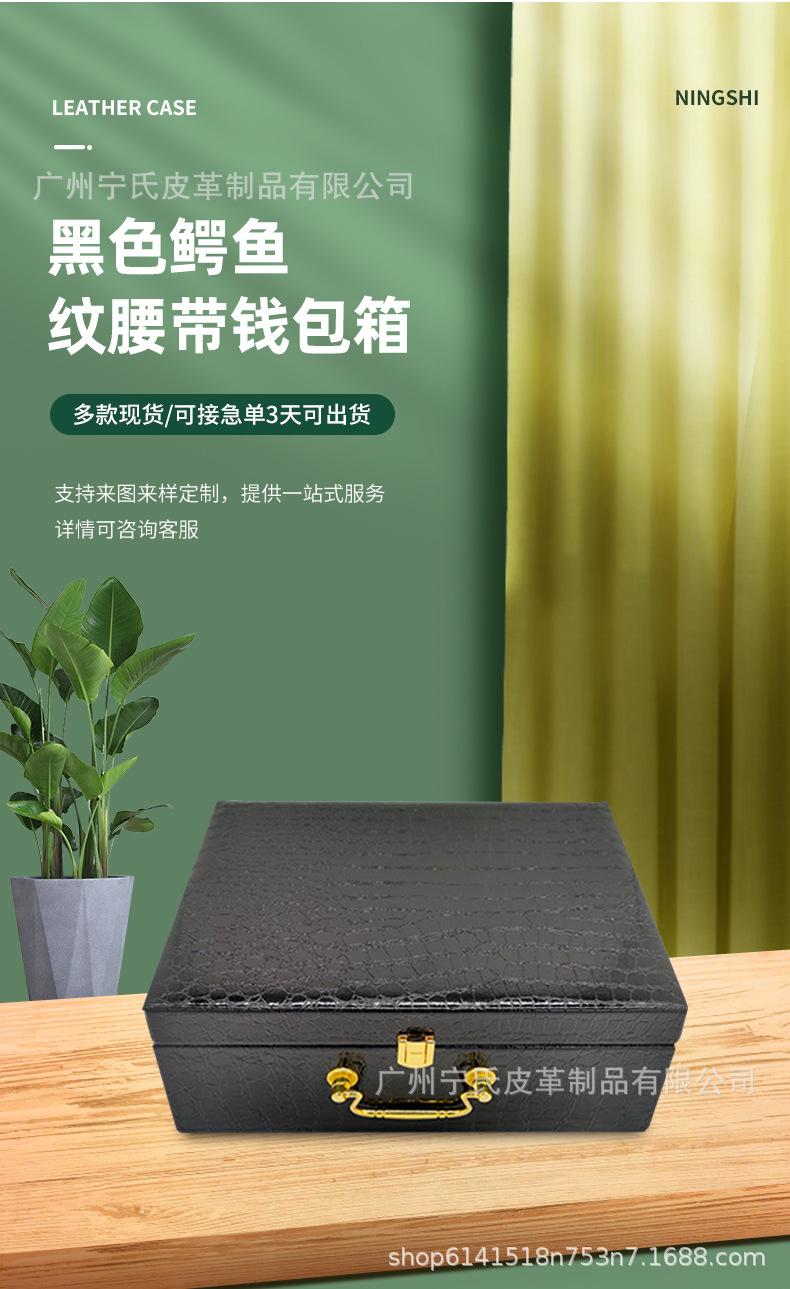 详情页_03