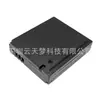 Adaptador de corriente DMW-AC5 + DMW-DCC7 para Panasonic DMC-LX5, LX7, LX5GK y LX7GK
