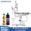 ZONESUN máquina de envase pneumática horizontal de levantamento para pasta viscosa máquina de envase em lata elétrica de cabeça única para cilindro de bebida de suco
