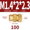 Latón Tierra Ocho Inyección de Fusión Caliente Embutido Estampado Moleteado Doble Paso Inserción Tornillo Tapa Tuerca Manguito Roscado de Cobre M2M4M5