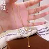 Collar Octagonal de Serpiente Chapado en Oro Estilo Antiguo para Cartílago con Cadena de Extensión, Colgante en Forma de Corazón, Cadena para Clavícula, Cadena Extendida, Lujo Ligero y Sensación de Alta Gama
