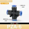 Conector Rápido de Aire de Conexión Rápida, Conector Neumático de Tres Vías Pe, Pk de Cinco Vías, Pza de Cuatro Vías, Pu Recto, Conector Neumático de Plástico Py